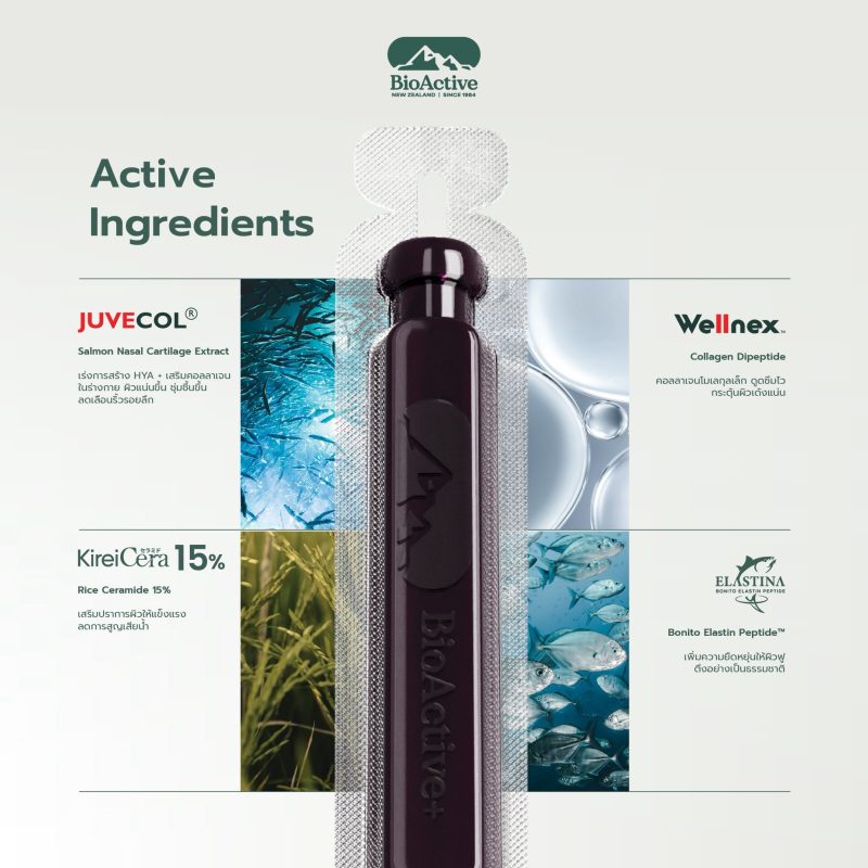 [5 Boxes] Concentrated Liquid Collagen - Image 4
